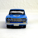 Illustration for article titled Hot Sixty 4th: The Car That Could (Skyline Part 2)